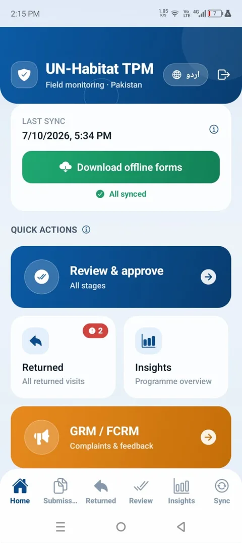 TPM app submissions and sync screen